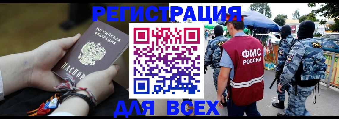 форма 3 в Дагестанских Огнях